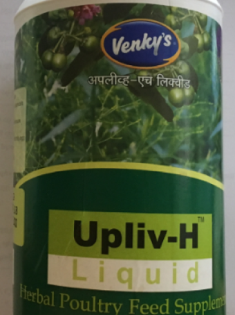 UPLIV – HTM – LIQUID FOR AQUA