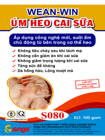 S080 - Wean-win - Úm heo cai sữa