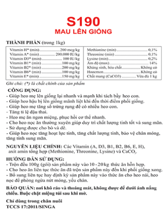 S190 - Hi-Litter - Mau lên giống