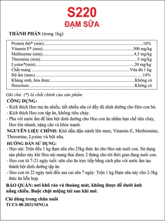 S220 - Pro Lac - Đạm sữa
