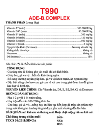 T990 - ADE-B. Complex-C